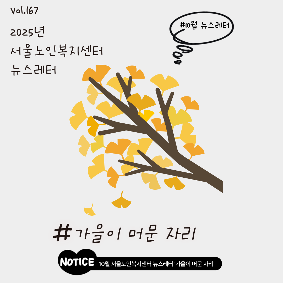 제목을-입력해주세요__복사본-_1_-001 (7).png